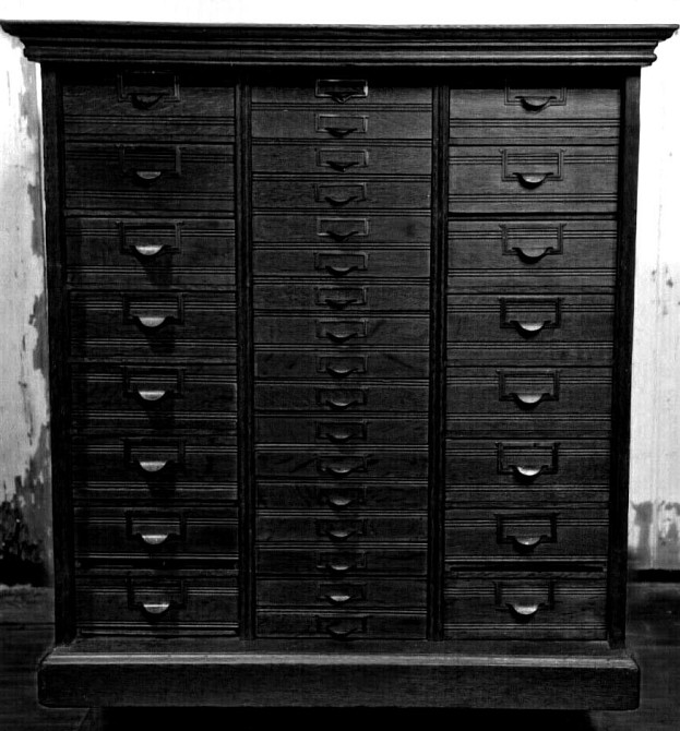 Шкаф каталожный 