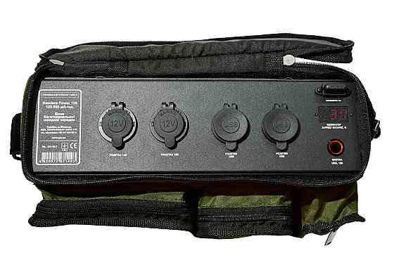 Багатоканальний блок швидкого заряджання Charger Bandera Power-125 (місткість 125 000 мА·год, 500 Вт/год) Вінниця