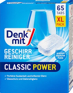 Denk mit таблетки для посудомоечной машины классические, 65 шт Германия Киев - изображение 5