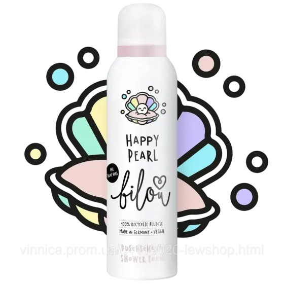 Пінка для душу Bilou Happy Pearl 200 мл Чернівці