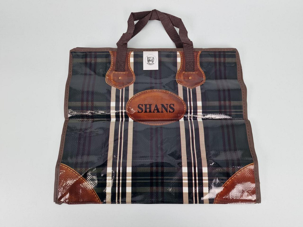 Сумка господарська, поліпропіленова, з кольоровим малюнком No2 Щільна (44x38x18) (1 шт.) Харків - фото 2