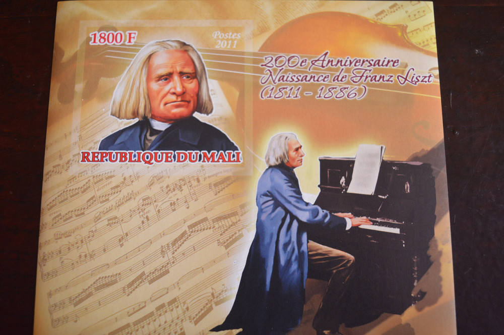 Мали. История. Личности. Блок. 2014 год (А-30) Полтава - изображение 1