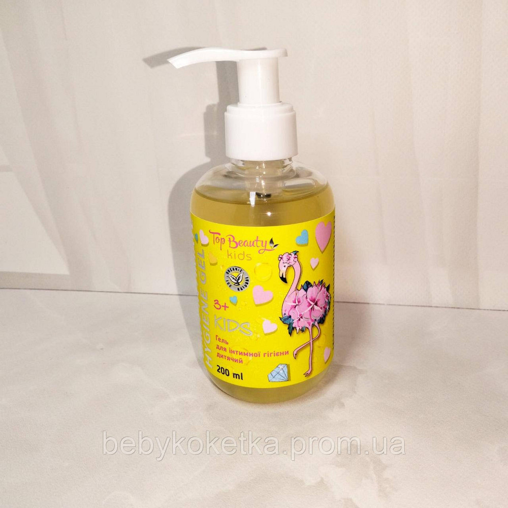 Дитячий гель для інтимної гігієни дитячий Top Beauty Kids 3+ 200 мл Львів - фото 1