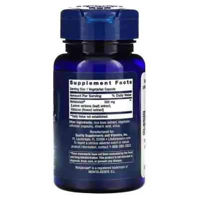 Трави Life Extension Стройность тела и контроль аппетита, Body Trim and Appetite Control, (LEX-25043) Вінниця