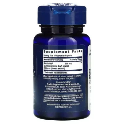 Травы Life Extension Стройность тела и контроль аппетита, Body Trim and Appetite Control, (LEX-25043) Винница - изображение 2