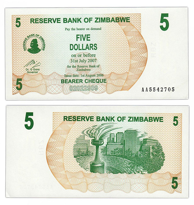 Zimbabwe Зімбабве - 5 Dollars 2006 UNC cheque Pick 38 Полтава - фото 1