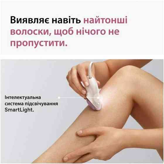Епілятор Braun Silk-epil 3 SE 3-033 ( 21597 ) Харків