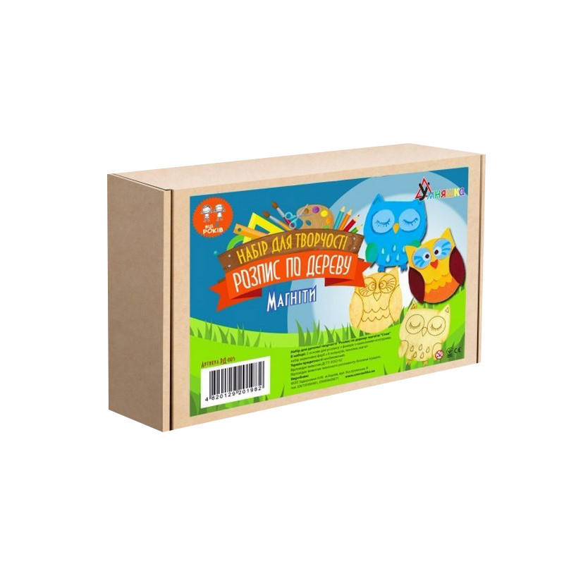 Набір дитячої творчості Розпис по дереву "Магніти-сови" РД-005 Вінниця - фото 2
