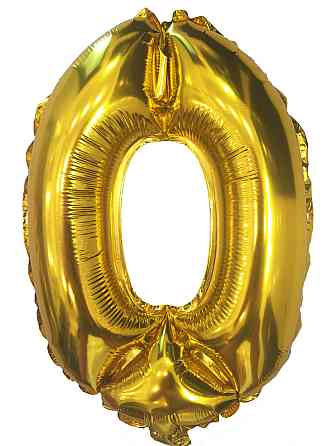 Куля фольгована золотой цифра "0", 100 см в пакованні (1 пачка) Харків