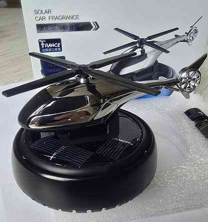 Ароматизатор дифузор ефірних олій Вертоліт для автомобіля (Чорний) Київ