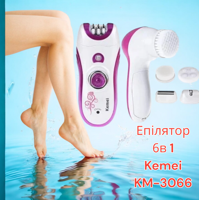 Епілятор 6в 1 Kemei KM-3066 Одеса - фото 1