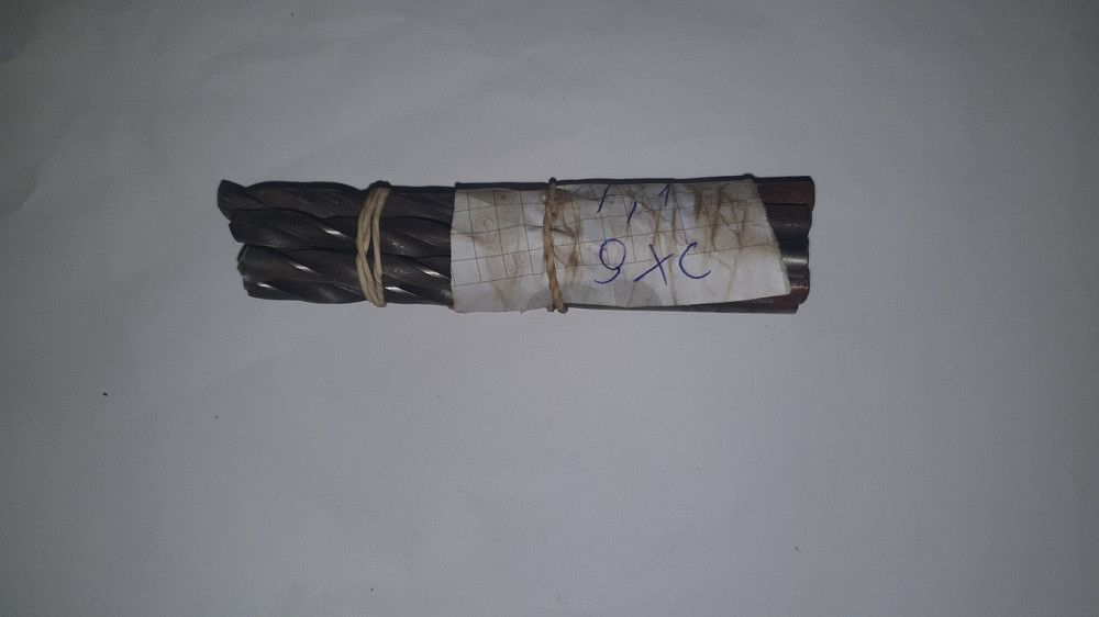 Сверло с цилиндрическим хвостовиком 7.1. 9ХС. СССР Харьков - изображение 1