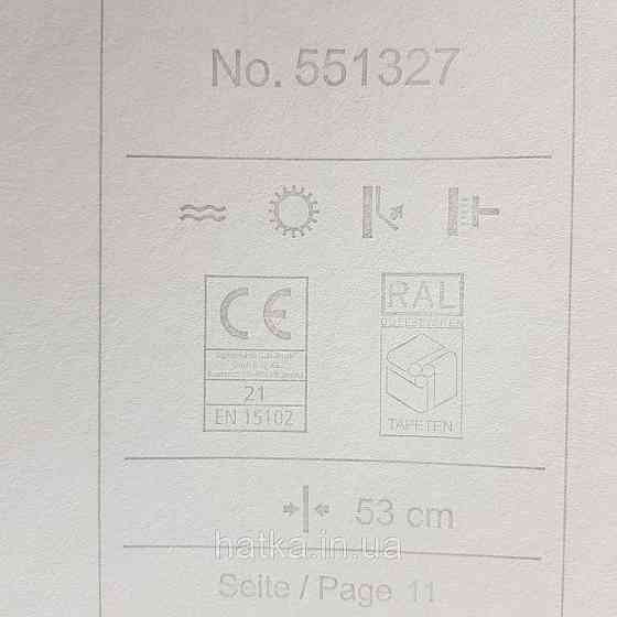 Шпалери флізелінові еко Rasch Kerala 0.53х10 м геометрія смуги сітка сріблясті на сірому ефект потертості Київ