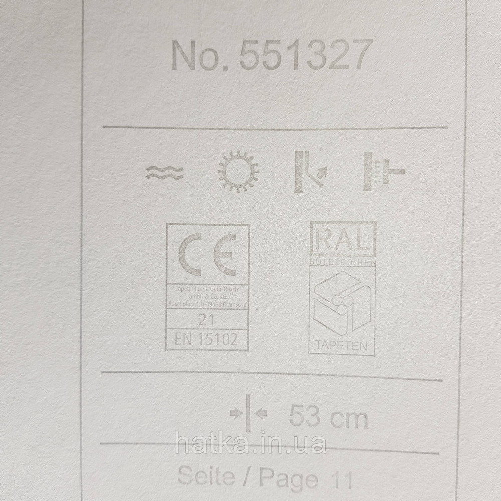 Шпалери флізелінові еко Rasch Kerala 0.53х10 м геометрія смуги сітка сріблясті на сірому ефект потертості Київ - фото 5