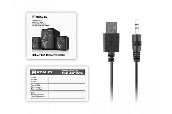 Акустична система REAL-EL M-320 Black Чорний Харків