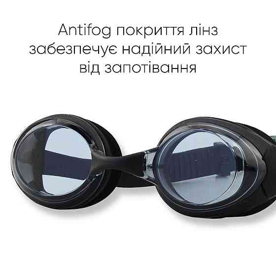 Підліткові (дорослі) Окуляри для плавання Renvo Maros JR Anti-fog Чорний OSFM (2SG220-01) Київ