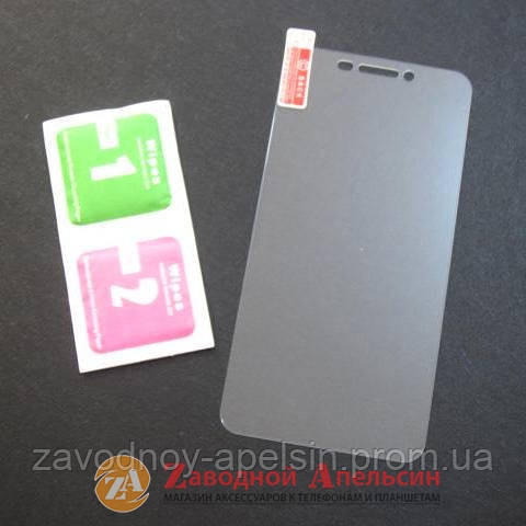 Захисне скло Lenovo A6020 Vibe K5 plus GLASS Одеса - фото 1