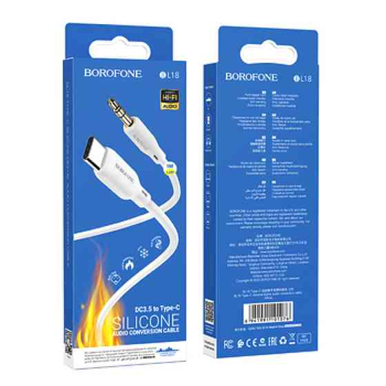 Аудiо-кабель BOROFONE BL18 Type-C silicone digital audio conversion cable White Київ