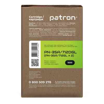 Картридж Patron HP LJ CB435A/CANON 712 GREEN Label (DUAL PACK) (PN-35A/712DGL) Вінниця