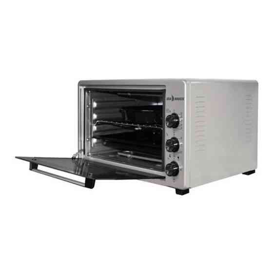 Багатофункціональна сімейна електродуховка Sea Breeze SB-0705 45 л 1420 Вт, Побутова електродуховка FU-32 Івано-Франківськ