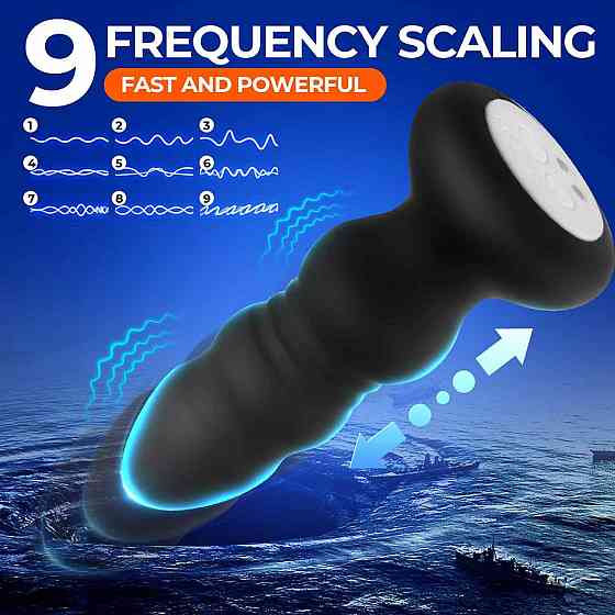 Анальная вибро пробка Lighting anal plug Sex Aura Киев