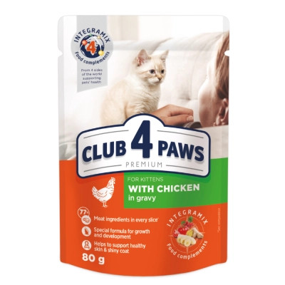 Влажный корм для кошек Club 4 Paws для котят в соусе со вкусом курицы 80 г (4820083908927) Винница - изображение 1