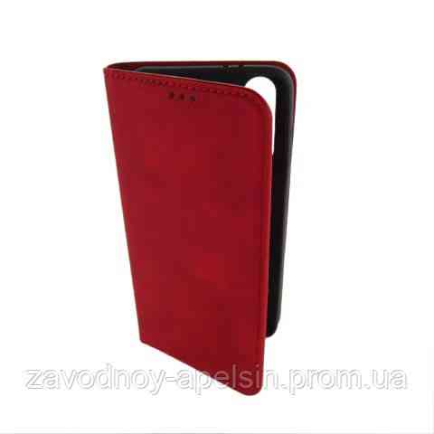 Чохол книжка Samsung G990 S21 Premium Case (червоний) Одеса