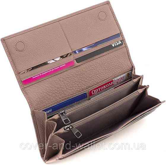 Пудровый женский кошелек из итальялистки кожи на магнитной застежке Marco Coverna Киев