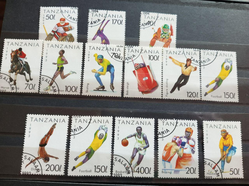 Марки. Серия. Спорт (Гаш.) Полтава - изображение 1