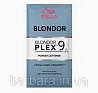 Освітлююча пудра Wella  Blondor Plex пакетик 30 г