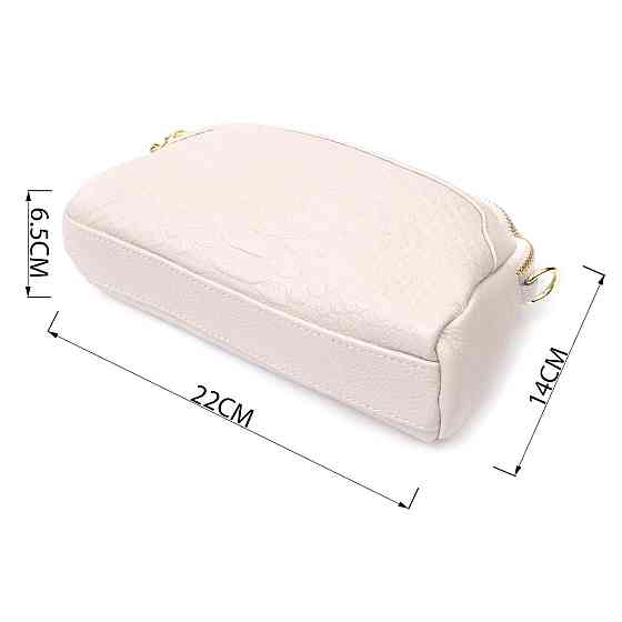 Небольшая прямоугольная сумка на два отделения из натуральной кожи Vintage 22357 Белая Киев