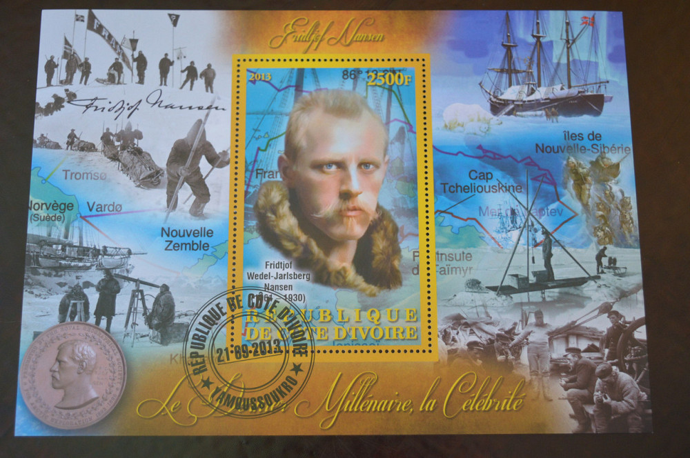 Кот-д’Ивуар. История. Личности. Блок. 2013 год (Б-1) Полтава - изображение 1