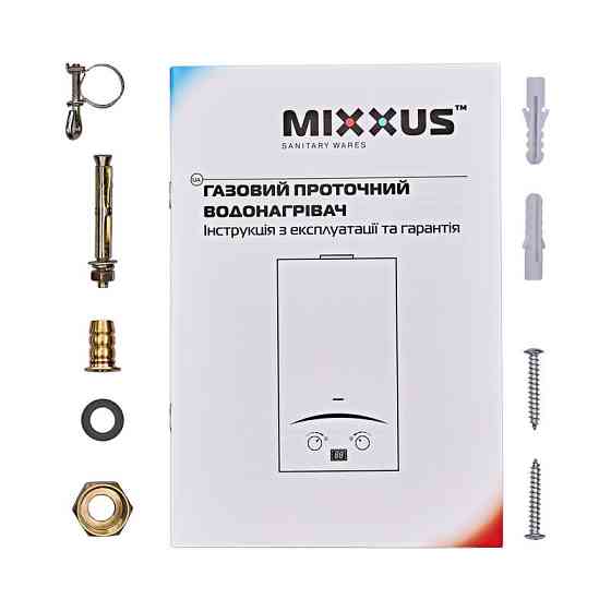 Газова колонка MIXXUS GWH-0110 BASIC WHITE димохідна 10 л/хв    ( WH0022 ) 27106 Харків