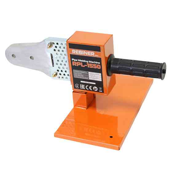 Паяльник для пластикових труб Rebiner RPL-1550 (1550 Вт) – Надійний інструмент з гарантією 36 міс Львів
