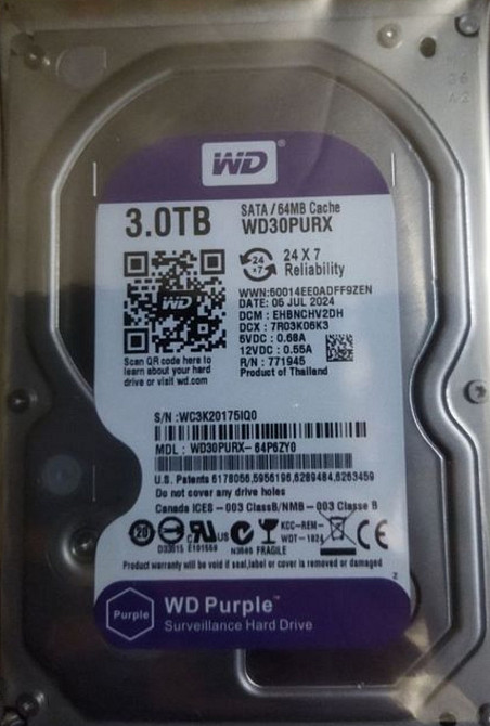 Жорсткий диск Western Digita WD Purple 2TB. Киев - изображение 2