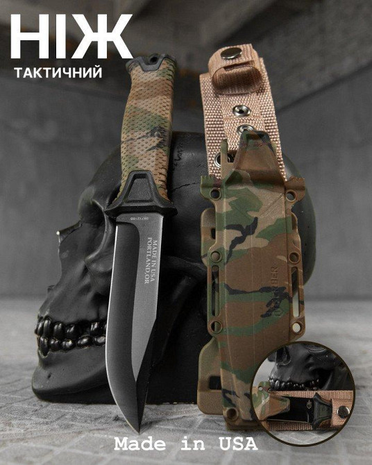 Strongarm Fixed Blade мультикам ВТ0457 Одеса - фото 4