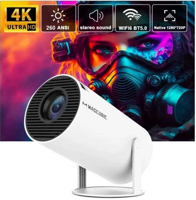 Проектор MAGCUBIC Hy 300 Pro / HD / 1280x720/ 260ansi. Android + Wi-Fi Київ - фото 8