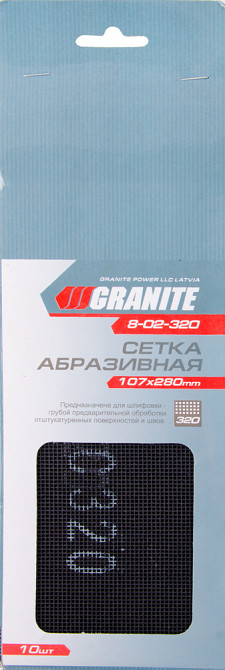 GRANITE Сітка абразивна GRANITE зерно 320 107х280 мм 10 шт 8-02-320 Коломыя - изображение 2