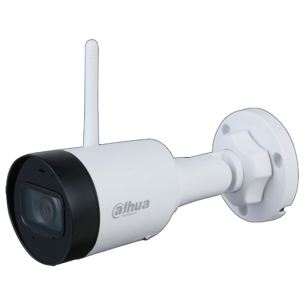 IP камера Dahua DH-IPC-HFW1230DS1-SAW (2.8мм) white Харків - фото 1