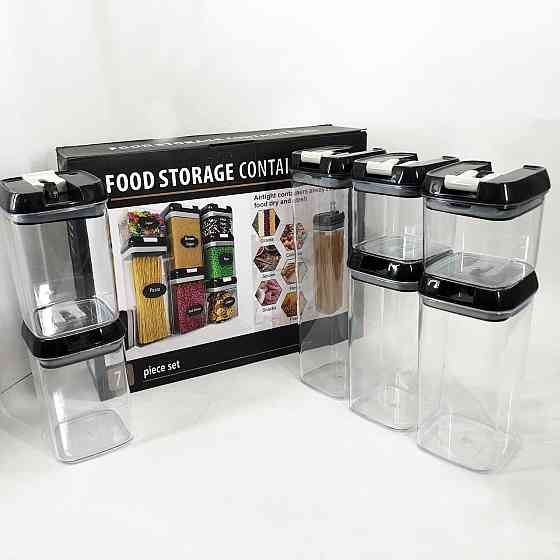 Набір контейнерів для їжі FOOD Storage Container Set на клямках із ущільнювачем із CX-372 7 предметів Київ