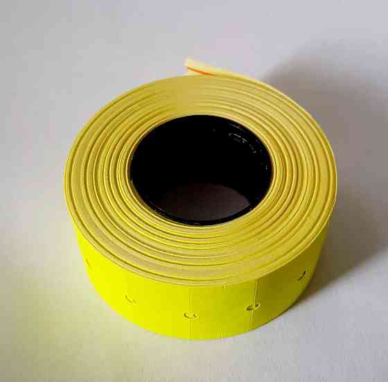 Этикетка (Ценники) под пистолет 21х12 мм желтая, 1000 шт Павлоград