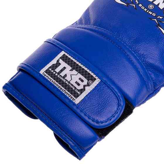Снарядні рукавички шкіряні TOP KING Ultimate TKBMU-OT розмір S-XL кольору в асортименті Рукавички для боксу та єдиноборств Київ