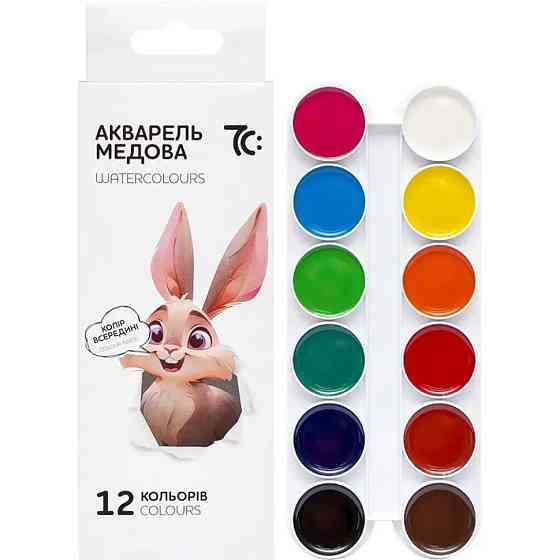Дитяча медова акварель 7C11202, 12 кольорів Вінниця