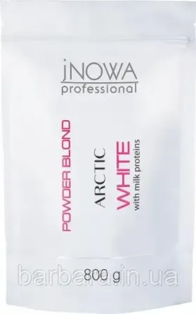 Осветляющая пудра Arctic Blond з протеинами молока JNOWA Professional  800 г Киев - изображение 3