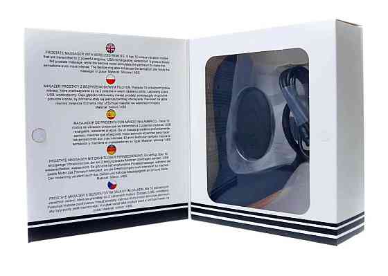 Массажер простаты - Prostate Massager With Ring, 10 Function Sex Aura Киев