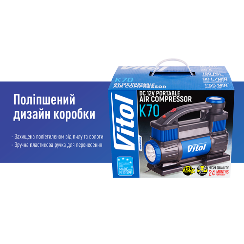 Компрессор ViTOL K-70 150 psi, 25 A, 90 л, 2 цилиндра, шланг 1,0 + 5,0 м, клеммы Харьков - изображение 10