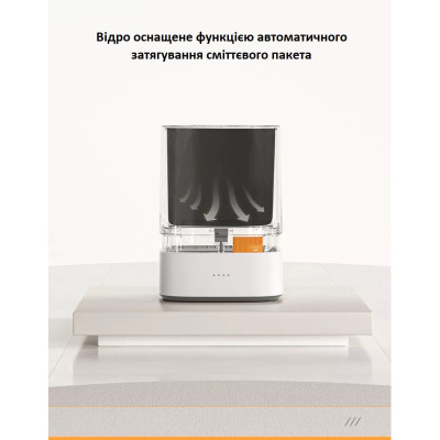 Контейнер для мусора JAH Paperwaste Квадратный Белый 15 л (20263) Винница - изображение 8