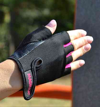 Рукавички для фітнесу MadMax MFG-251 Rainbow Pink XS Київ