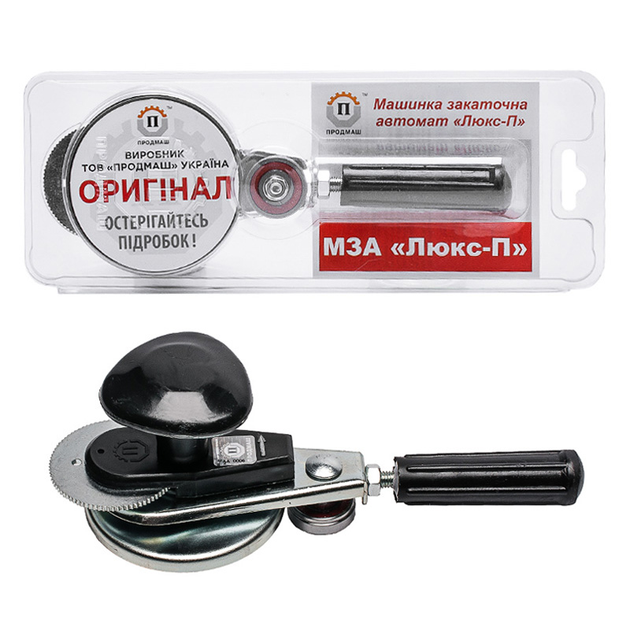 Ключ закаточный Черкассы автомат подшипник Харьков - изображение 1