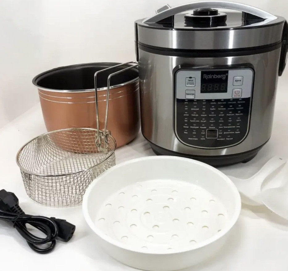 Мультиварка фритюрниця Rainberg RB-6209 6 л пароварка мультикухар. Харків - фото 4